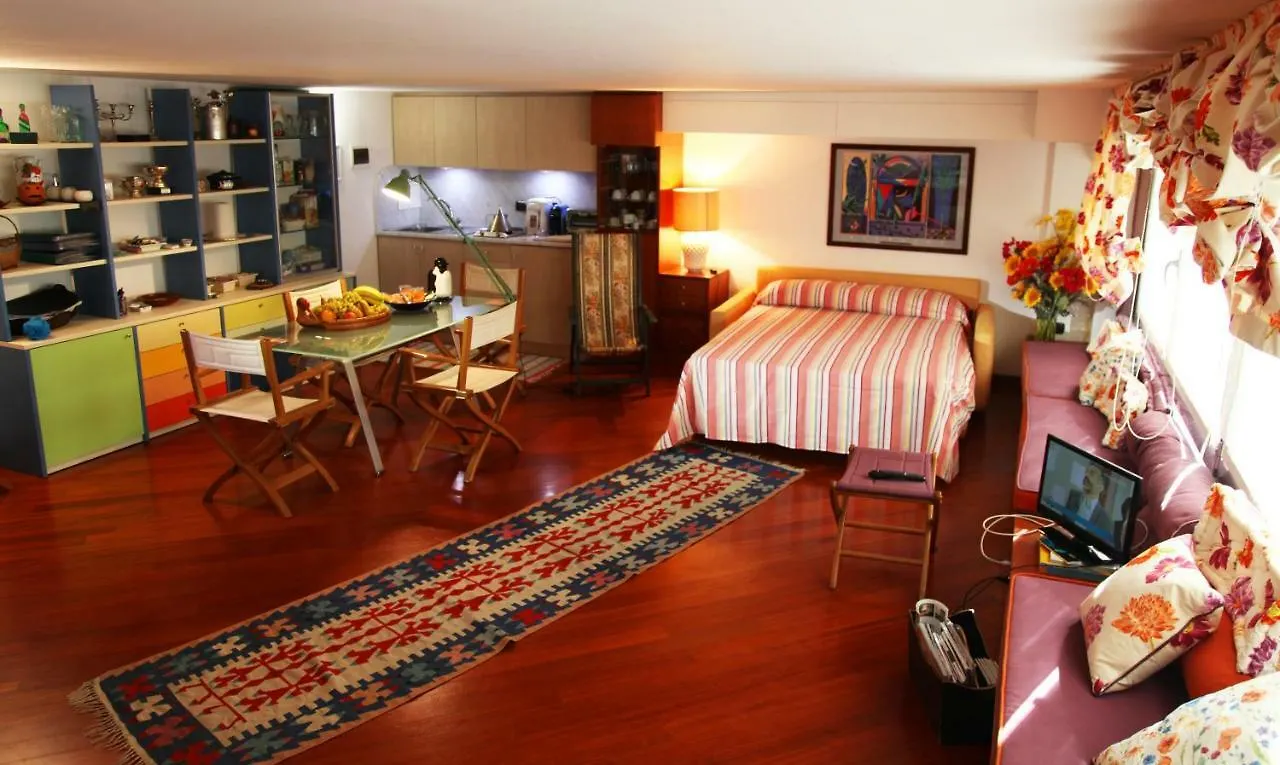 Апартаменты Elegante Monolocale Genova